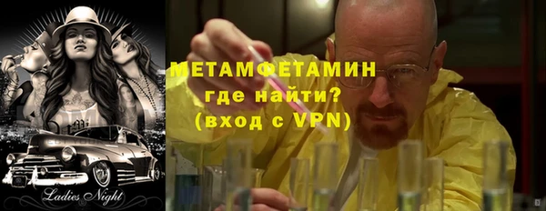 хмурый Зерноград