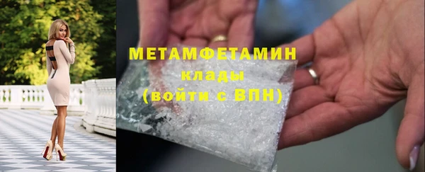 круглые Иннополис