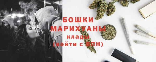 экстази Зеленодольск