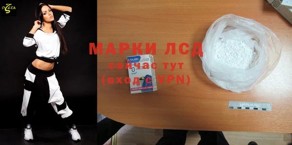 круглые Иннополис