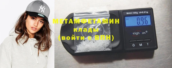 круглые Иннополис