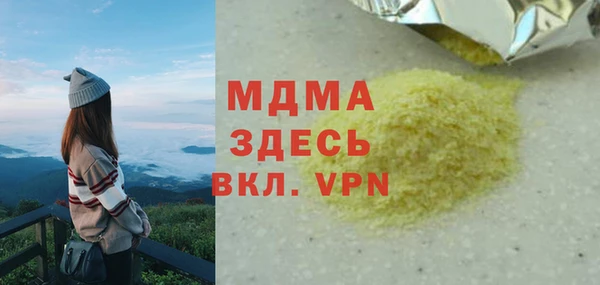 хмурый Зерноград