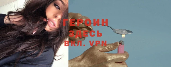 хмурый Зерноград