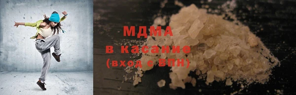 хмурый Зерноград