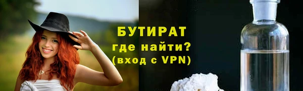 хмурый Зерноград