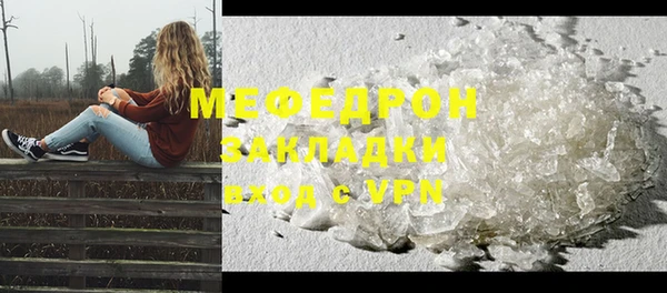 круглые Иннополис