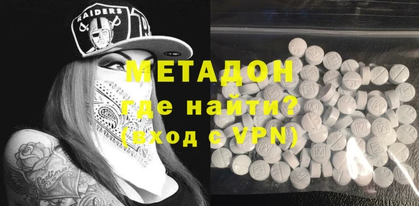 круглые Иннополис