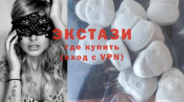 кристаллы Россошь