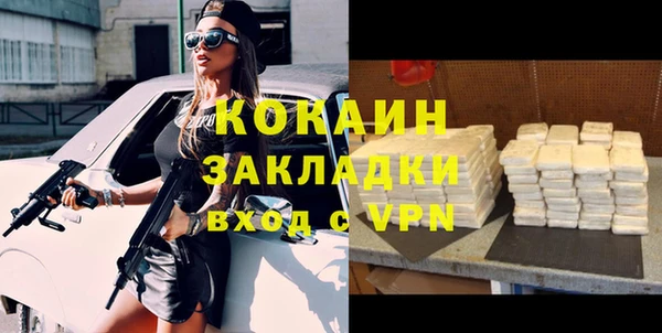 хмурый Зерноград
