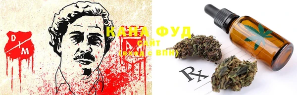 хмурый Зерноград