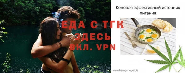хмурый Зерноград