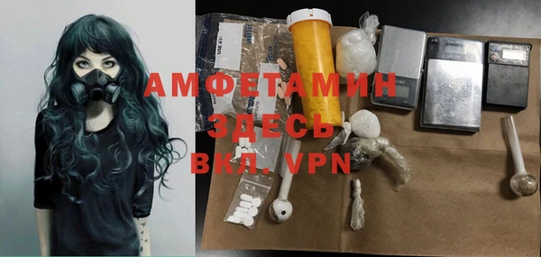 круглые Иннополис