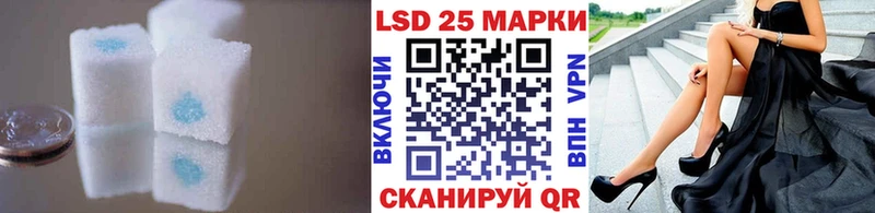 Купить  Калининск  ЛСД экстази ecstasy 
